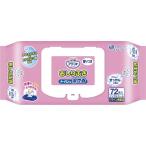  великий производства бумага a палатка ... влажные салфетки .... мыло влажные салфетки .. уход уход помощь 