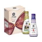 キッコーマン食品 キッコーマン いつでも新鮮 ギフトセット KIS-5 醤油 調味料 油 食品