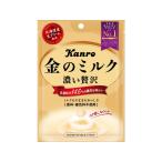 Kanro Kanro 金のミルクキャンディ 80g×1袋 金のミルク 飴、ソフト