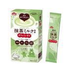 【お取り寄せ】森永乳業 森永はぐくみカフェ 抹茶ミルク風味 20g×10本 健康補助食品 健康ドリンク 栄養補助食品 栄養ドリンク 健康食品