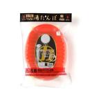 [ ваш заказ ]ma LUKA поли грелка 3.0L пакет есть температура . температура . охлаждающий medical 