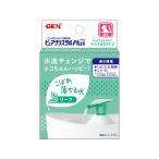 【お取り寄せ】ジェックス ピュアクリスタル プラス リーフ 猫用 給水器 ウォーターボトル 猫 キャット用 ペット お散歩 生活グッズ ペットハウス