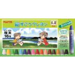  Pentel ... мелки прозрачный этикетка наматывать 16 цвет PTCGP1-16 16 -цветный набор мелки пастель материал 