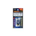 電池、充電池アクセサリー