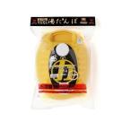 [ ваш заказ ]ma LUKA NEW поли грелка 1.8L пакет есть желтый температура . температура . охлаждающий medical 