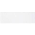 コクヨ マグネットシート〈K2〉 300×100mm 白 K2マク-MS300W