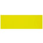 コクヨ マグネットシート〈K2〉 300×100mm 黄 K2マク-MS300Y