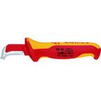 【お取り寄せ】KNIPEX 絶縁電工ナイフ 155mm 9855 自動車用ヒューズ 絶縁工具 空調 電設資材 作業用品 工具