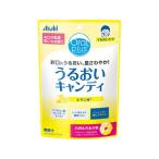 アサヒグループ食品 オーラルプラス うるおいキャンディ レモン味 キャンディ 飴 グミ タブレット お菓子