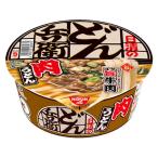日清食品 日清のどん兵衛 肉うどん 86g カップうどん うどん インスタント レトルト 食品