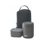 【お取り寄せ】サーモス 真空断熱スープランチセット 800mL ダークグレー JEE-800 DGY