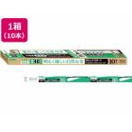 ホタルクス ラピッドスタート型 昼�