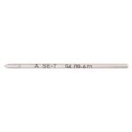 三菱鉛筆 油性ボールペン0.7mm替芯 青 SE7.33 青インク 三菱鉛筆 ボールペン 替芯