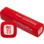 パイロット フリクションスタンプ 食事 レッド SPF-12-14R スタンプタイプ デコレーションスタンプ スタンプ ネーム印