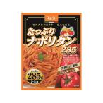 ハチ食品 たっぷりナポリタン 285g パスタソース 麺ソース インスタント レトルト 食品