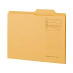  лев индивидуальный папка -.... видеть ..A4 желтый A4 1 гора видеть .. бумажный индивидуальный папка - файл 