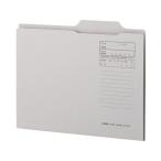  лев индивидуальный папка -.... видеть ..A4 серый 10 листов A4 1 гора видеть .. бумажный индивидуальный папка - файл 