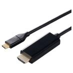 【お取り寄せ】エレコム USB-C HDMI 変換ケーブル 1m ブラック MPA-CHDMI10BK3 ＨＤＭＩ変換ケーブル アダプタ 延長ケーブル ＨＤＭＩケーブル