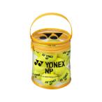 [ ваш заказ ]YONEX Yonex non давление мяч 12 штук TBNP12-004