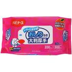  Pigeon туалет .... влажные салфетки большой размер толстый 40 листов влажные салфетки .. уход уход помощь 