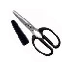 【お取り寄せ】貝印 関孫六 コンパクトキッチン鋏(キャップ付き) #000DH3348 はさみ 魚介用小物 調理小物 厨房 キッチン