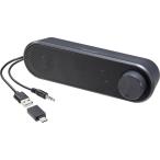  Sanwa Supply тонкий USB источник питания динамик ширина . модель MM-SPL24UBK