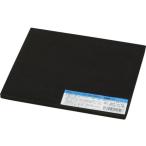 【お取り寄せ】光 スポンジ150×150×5mm KSNR-155 天然ゴム ゴム素材 ねじ ボルト 釘 素材 作業用品 工具