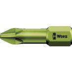 【お取り寄せ】Wera 851／1TH ビット +2 056610 ドライバービット 作業用品 工具