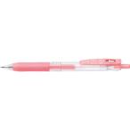 ゼブラ サラサクリップ 0.5mm ミルクレッド JJ15-MKR 赤インク ゲルインクボールペン