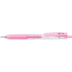 ゼブラ サラサクリップ 0.5mm ミルクピンク JJ15-MKP ピンクインク ゲルインクボールペン