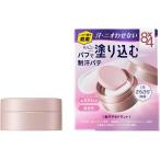 制汗、デオドラント剤