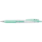 ゼブラ サラサクリップ 0.5mm ミルクブルーグリーン JJ15-MKBG 緑インク ゲルインクボールペン