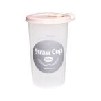 【お取り寄せ】小久保工業所 キャップ付 ストローカップ(ピーチ) KK-370 水筒 タンブラー キッチン雑貨
