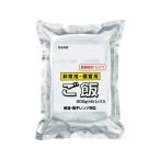 越後製菓 非常用・備蓄用ごはん（白飯） 200g×6パック
