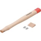 【お取り寄せ】TRUSCO 伸銅ハンマー ATFH-05用木柄 楔付 ATFH-05K ハンマー 作業工具 作業用品 工具