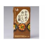 さとの雪食品 かためのおいしい豆腐 300g 缶詰 食材 食品