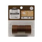 【お取り寄せ】高森コーキ フローリング用キズかくしテープ ブラウン RKT-07 補修材 補修剤 接着剤 潤滑 接着 補修 溶接