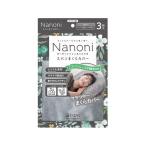 医食同源 Nanoni スパンまくらカバー グレー まくらカバー まくら 寝具