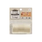 【お取り寄せ】高森コーキ フローリング用キズかくしテープ ホワイト RKT-10 補修材 補修剤 接着剤 潤滑 接着 補修 溶接