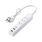 [ ваш заказ ] Elecom USB ответвление 0.5m 3.C×1 A×2 белый T-U08-3A2C05WH