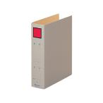  King Jim сохранение файл B5 вертикальный .. толщина 50mm серый 4355