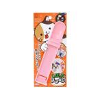 【お取り寄せ】小久保工業所 しぼってスプーン KM-468 猫 キャット用 ペット お散歩 生活グッズ ペットハウス