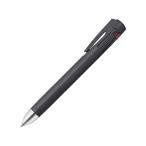 ゼブラ ブレン4+S 0.7mm 黒 B4SA88-BK シャープペン付き 多色 多機能ボールペン