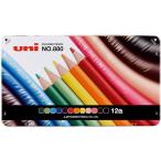 三菱鉛筆 色鉛筆 NO.880 12色 K88012CP(N) １２色セット 色鉛筆 鉛筆