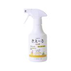  окружающая среда большой ...~.H для домашних животных 280mL H-KP-280
