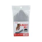 【お取り寄せ】アイセン 床ハンディブラシ 交換用 BKB02 デッキブラシ ブラシ 掃除道具 清掃 清掃