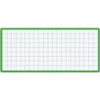 コクヨ マグネット見出し 緑 50×110mm マク-412G