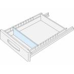 コクヨ BS+ 事務用デスク上段用仕切板1枚 A-SDS-M4CVF5 専用オプションパーツ スチールデスク ワゴン オフィスデスク 事務机 オフィス家具
