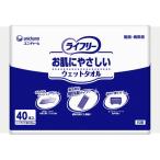 [ ваш заказ ] Uni * очарование Glai свободный ....... мокрый полотенце 40 листов входит 94754 душ перед сном полотенце душ перед сном . душ перед сном купальный уход санитария материал 