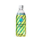 伊藤園 リカバリーブーストスパークリング 500mL
